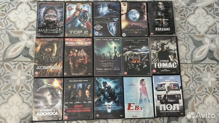 DvD диски разные