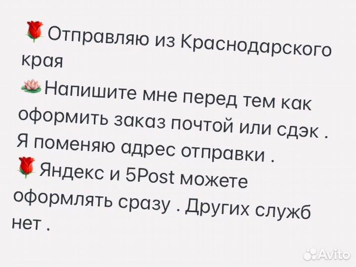 Джинсовые шорты для девочки 134 Pepperts