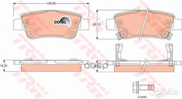 Колодки тормозные honda CR-V 07- задн. GDB3446 TRW