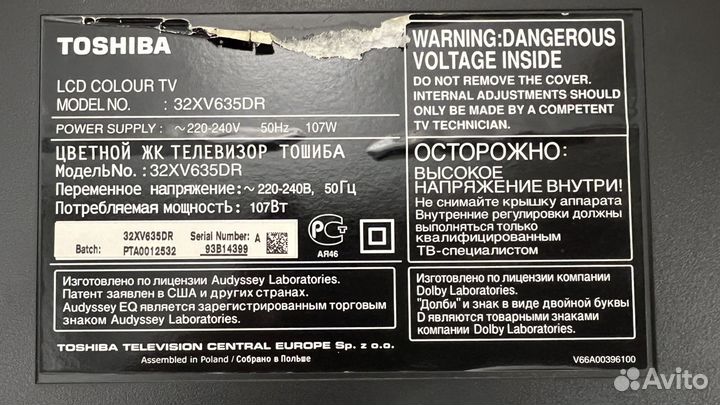 Телевизор Toshiba 32XV635DR запчасти