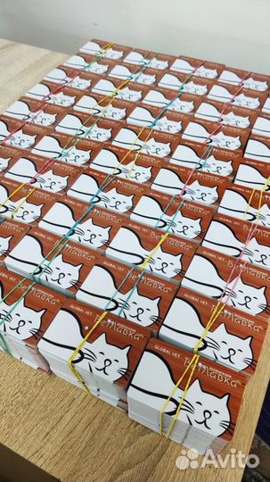 Изготовление пластиковых карт