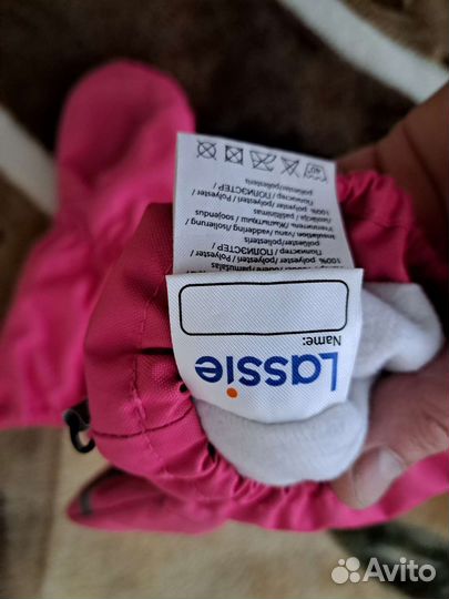 Краги демисизонные