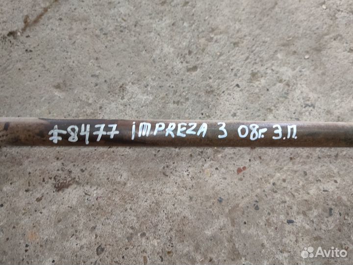 Привод Subaru Impreza 3 задний правый