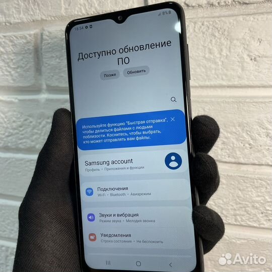 Samsung Galaxy A12