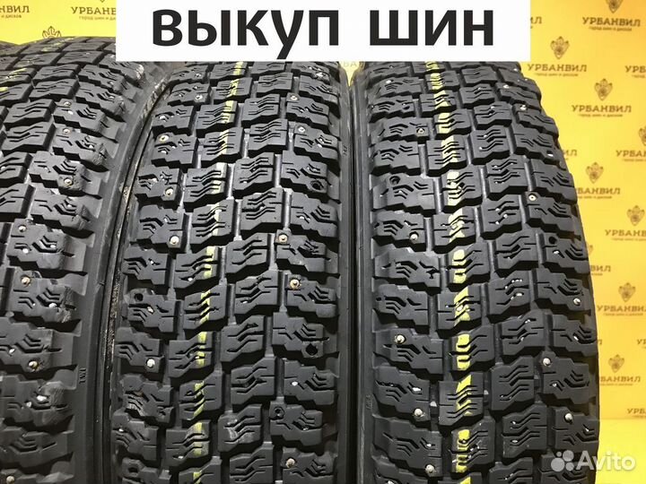 Forward Arctic 511 175/80 R16 88Q