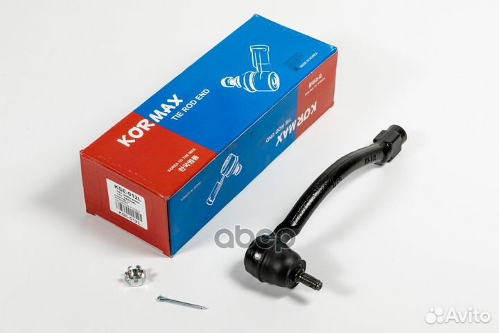 Наконечник рулевой лев kormax