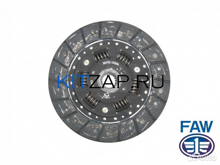 Диск сцепления ведомый FAW Vita (1.3L)