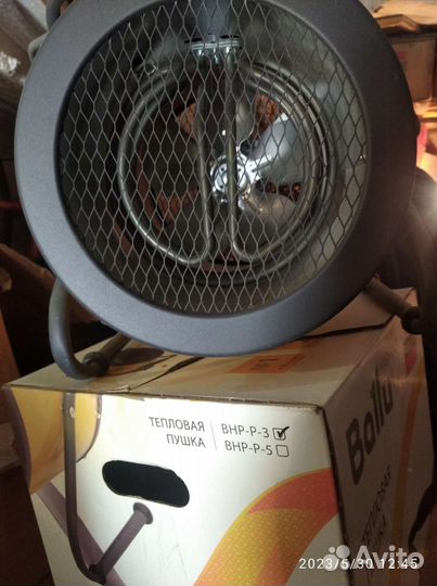 Вентилятор настольный бу