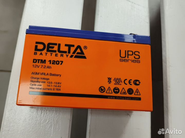 Аккумулятор б/у в идеале