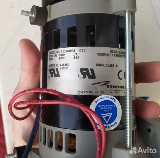 Вакуумный насос