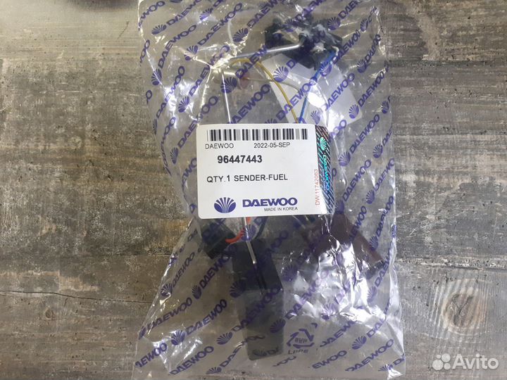 Датчик уровня топлива lacetti lanos nexia