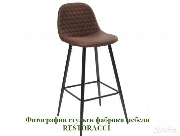 Стулья в наличии на фабрике в Симферополе