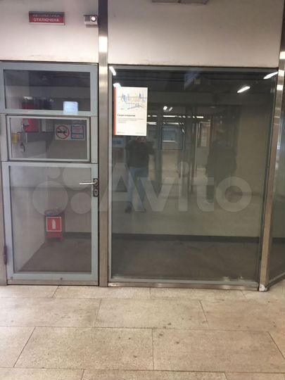 Торговая площадь, 4.5 м²