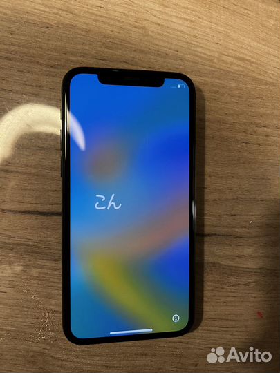 iPhone 11 pro 64