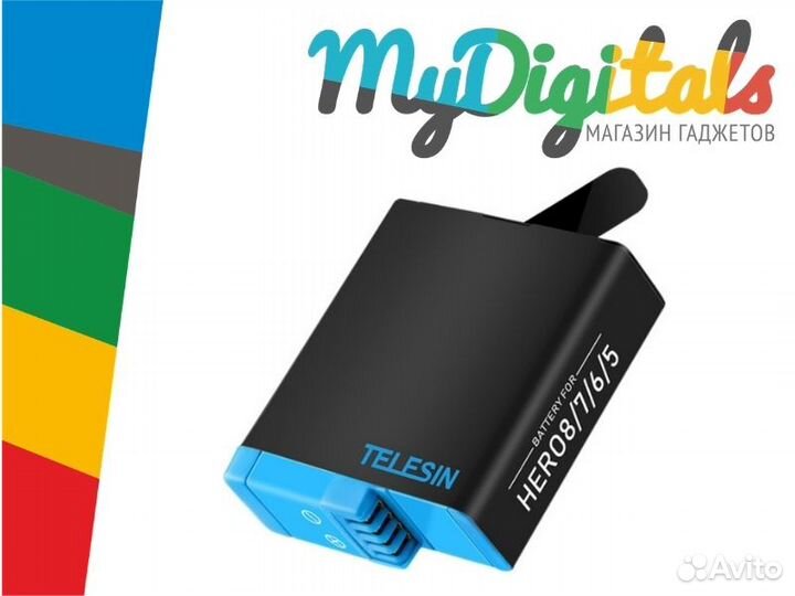 Аккумулятор Telesin для GoPro Hero 5/6/7/8