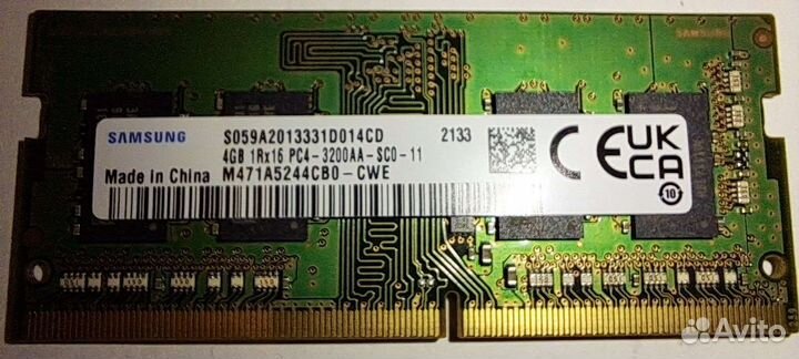 Оперативная память для ноутбука ddr4 4gb