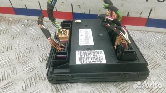 Блок бортовой сети (блок управления BCM) volkswage