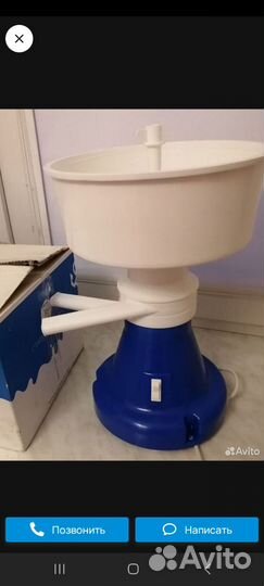 Сепаратор для молока бу