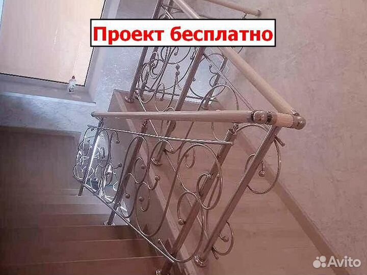 Перила из нержавейки