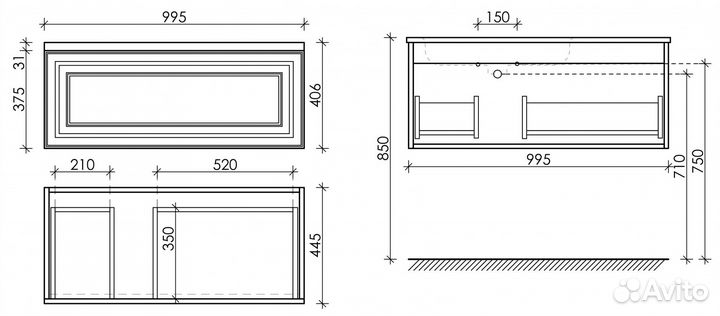 Тумба под раковину Sancos Very 100 левая подвесна