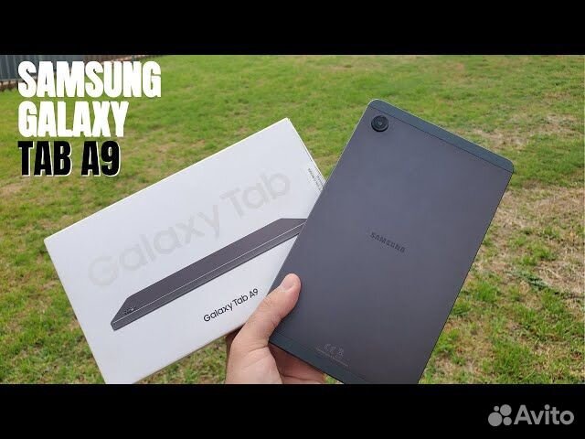 Samsung Galaxy Tab A9, планшет новый