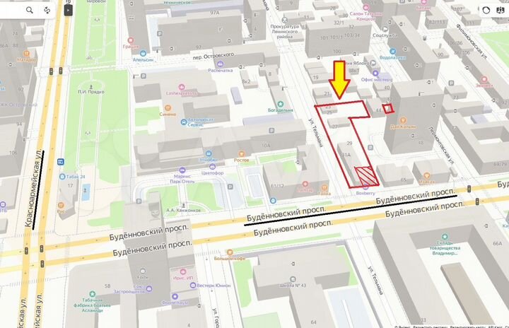 Участок 21,3 сот. (ИЖС)