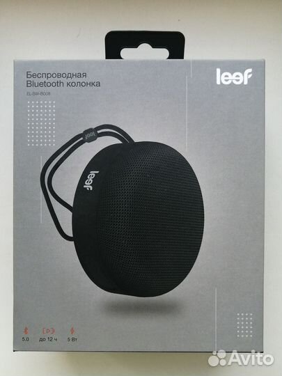 Блютуз колонка