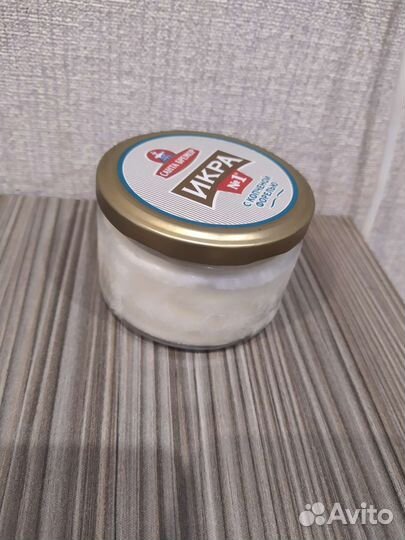 Жир гусиный