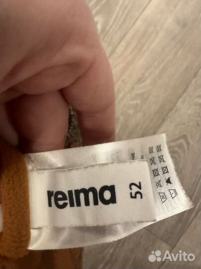 Reima шапка зимняя