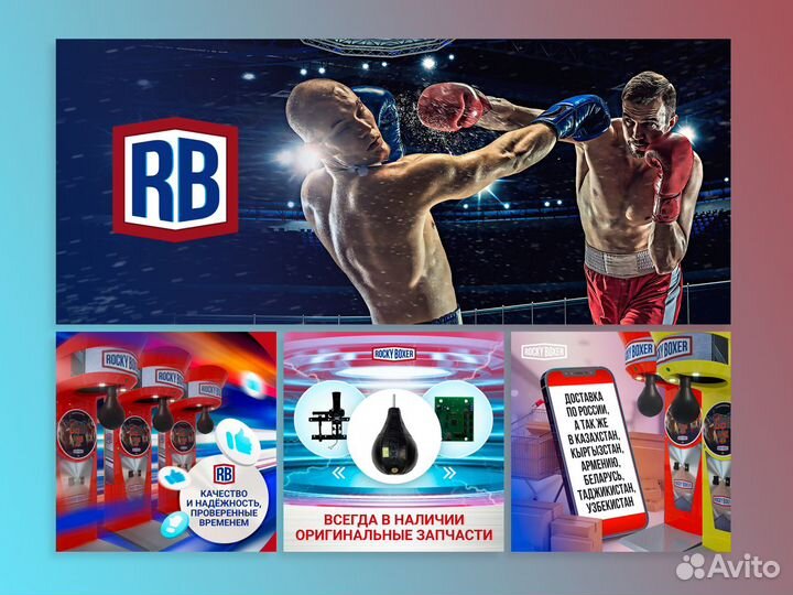 Оформление социальных сетей / SMM дизайн