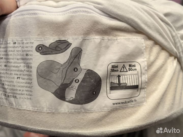 Кокон для новорожденных red castle cocoonababy