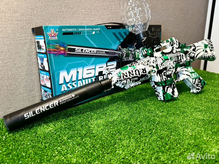 Автомат на орбизах