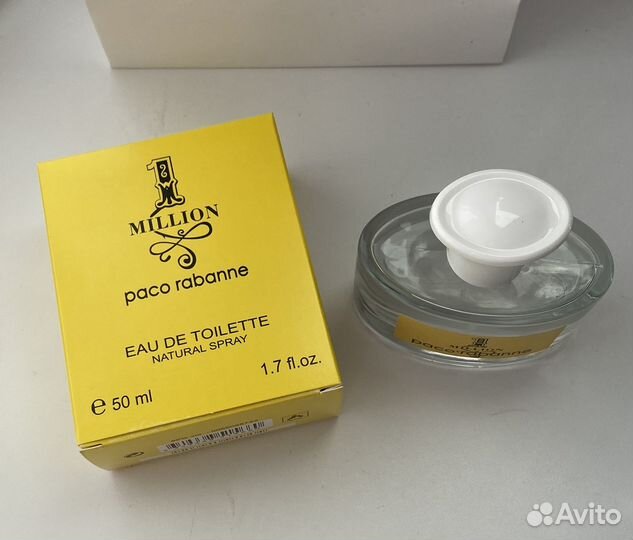 Paco rabanne 1 million 50ml