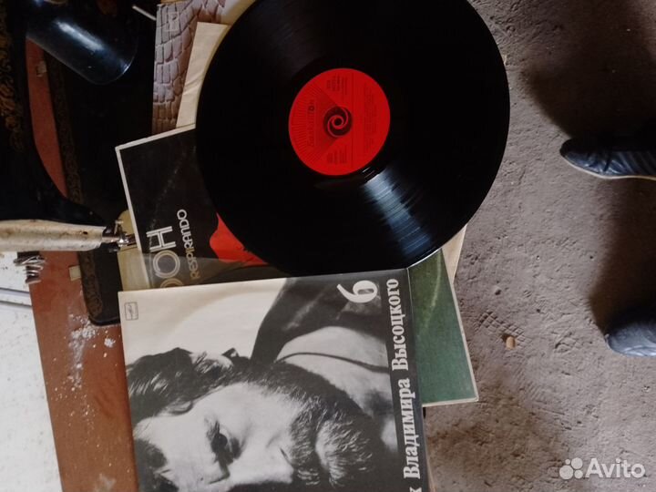 Виниловые пластинки