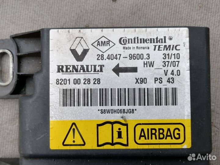 Блок управления AIR BAG Renault Logan 2005-2014
