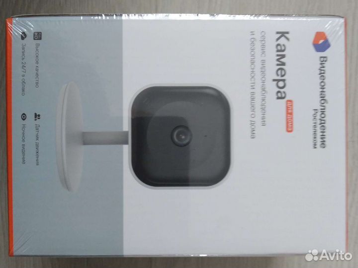 Новая камера видеонаблюдения