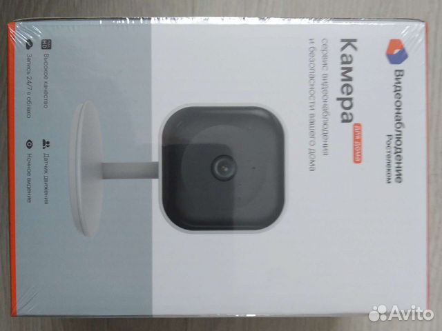 Новая камера видеонаблюдения