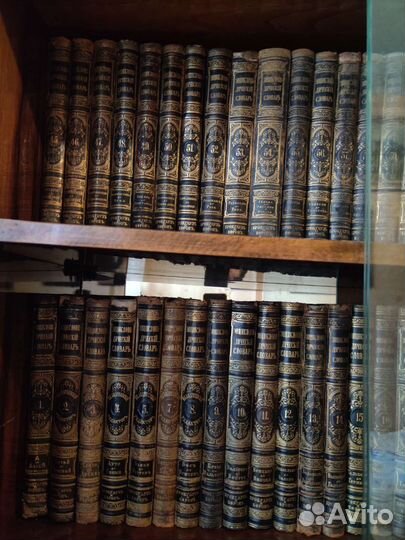 Энциклопедический словарь Брокгауза и Ефрона