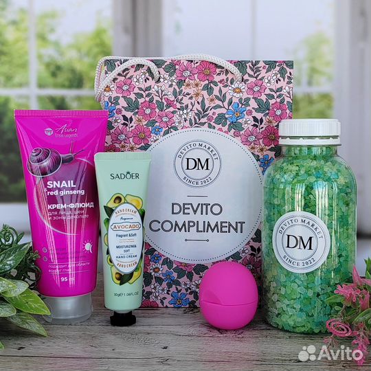 Подарок для женщины