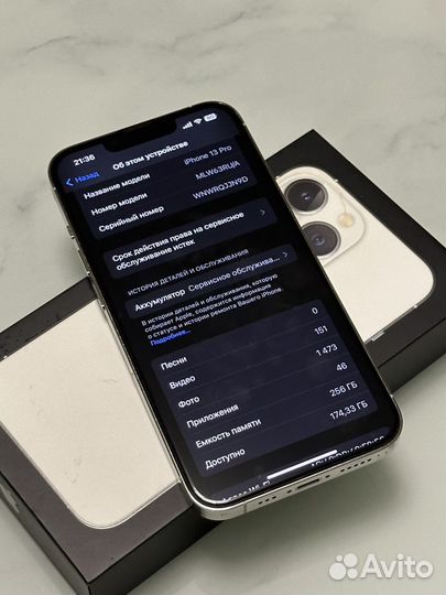 iPhone 13 Pro, 256 ГБ