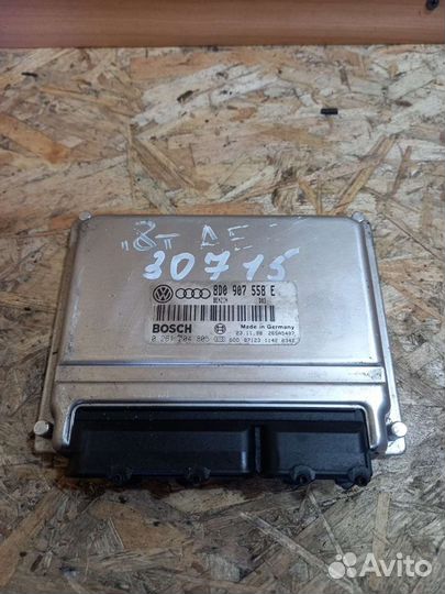 Эбу Двигателя Пассат Б5 AEB 1.8Т 8D0907558E