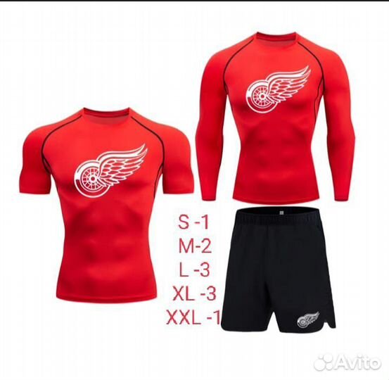 Термобелье хоккейное