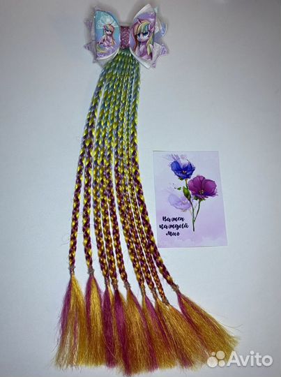 Афрокосы на резинки