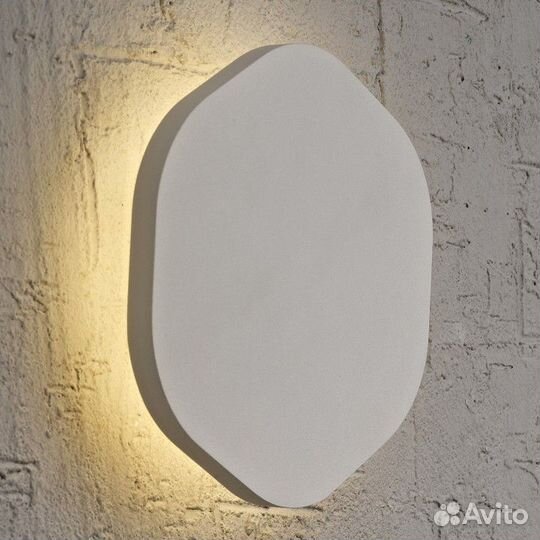 Накладной светильник Mantra Bora Bora C0105