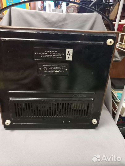 Магнитофон - приставка Нота -304