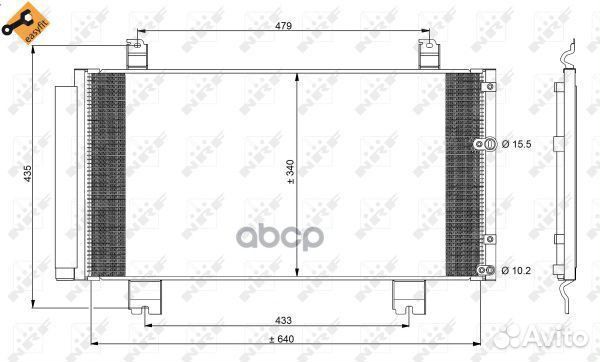 Радиатор кондиционера с осушителем 350100 NRF