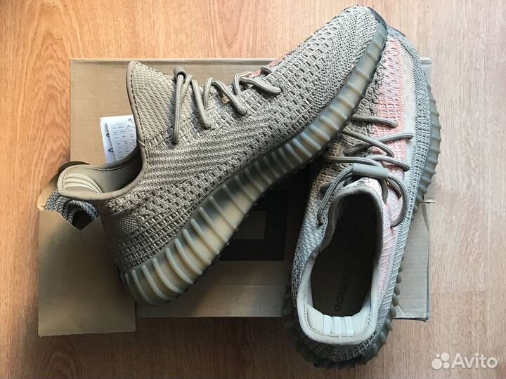 Adidas Yeezy Boost 350 V2 Sand Taupe