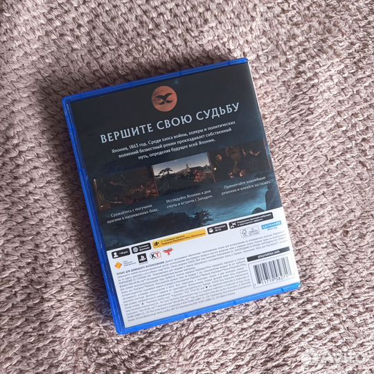 Rise of the ronin ps5 диск