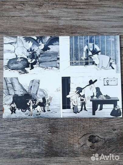 Почтовые карточки