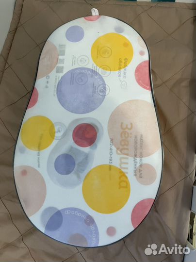 Кокон для новорожденных зевушка